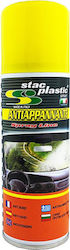 Auto Gs Spray Protection for Body 200ml