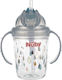 Nuby Baby Cup made of Plastic Gray 240ml for 12m+m+