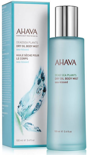 Ahava Sea-kissed Сухо Масло за Тяло 100ml