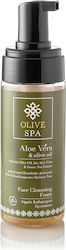 OliveSpa Αφρός Καθαρισμού Προσώπου 150ml OliveSpa Αφρός Καθαρισμού Προσώπου 150ml