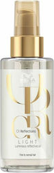 Wella Oil Reflections Light Luminous Wella Oil Reflections Light Luminous