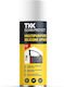 TKK Σπρέι Σιλικόνης 400ml