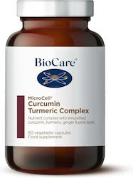 BioCare Куркума Куркумин Комплекс 60 Капсули BioCare Куркума Куркумин Комплекс 60 Капсули
