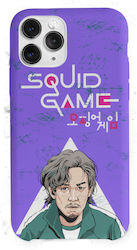Back Cover (iPhone 12 Pro Max)