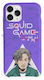 Back Cover (iPhone 11 Pro Max)
