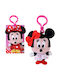 Disney Ключодържател Minnie Mouse Сив