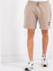 Herrenshorts Beige