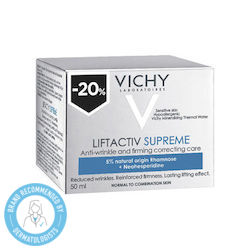 Vichy Liftactiv Supreme Αντιγηραντική Κρέμα Ημέρας 50ml