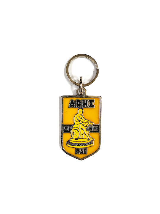 Keychain Metallic Team Yellow