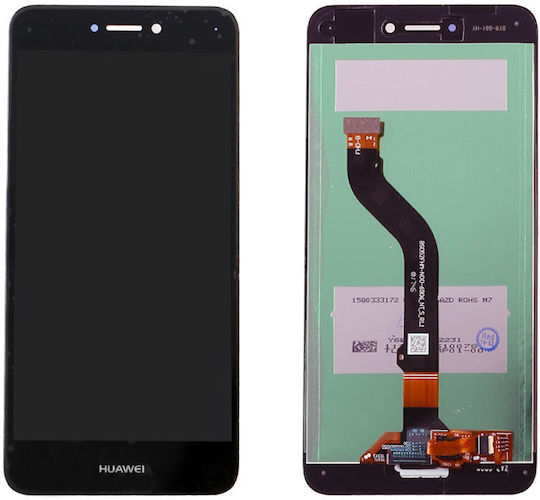 Екран със Сензорен Механизъм за HUAWEI P8 LITE 2017 (Черен)