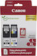 Canon Pg-540 L Cl-541 Xl Γνήσιο Photo Value Pack με 1 Μελάνι InkJet Μαύρο (5224B012)