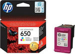 HP Colour Cartuș de cerneală original pentru imprimante InkJet (CZ102AE#BHL)