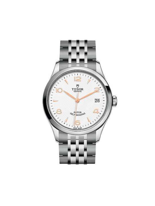 Tudor watches skroutz sale