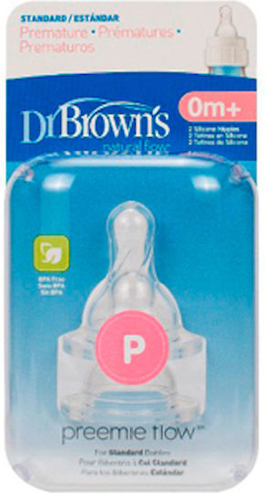 Dr. Brown's Θηλές από Σιλικόνη Μικρής Ροής για 0+ μηνών 2τμχ