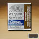 Winsor & Newton Cotman Акварелна Боя 554 Raw Umber