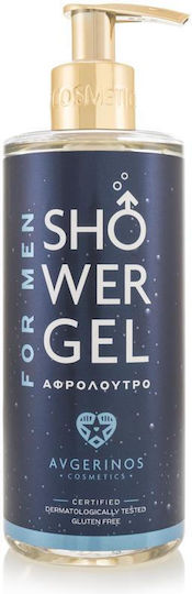 AVGERINOS Αφρόλουτρο σε Gel για Άνδρες Ενυδατικό 300ml