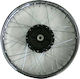 Yamaha Πίσω Ζάντα Μοτοσυκλέτας 10780-095