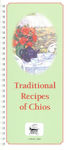 Traditional Recipes Of Chios