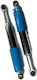Gazzenor Motorcycle Shock Absorbers Rear for Honda GLX