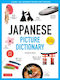 Japanese Picture Dictionary Hardback
