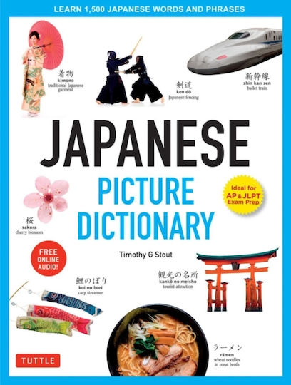 Japanese Picture Dictionary Hardback Japanese Picture Dictionary Hardback