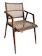 Fotoliu de exterior Lemn TEAK 54x59x84cm