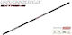 Maver Καλάμι Ψαρέματος για Bolognese 6m 301gr
