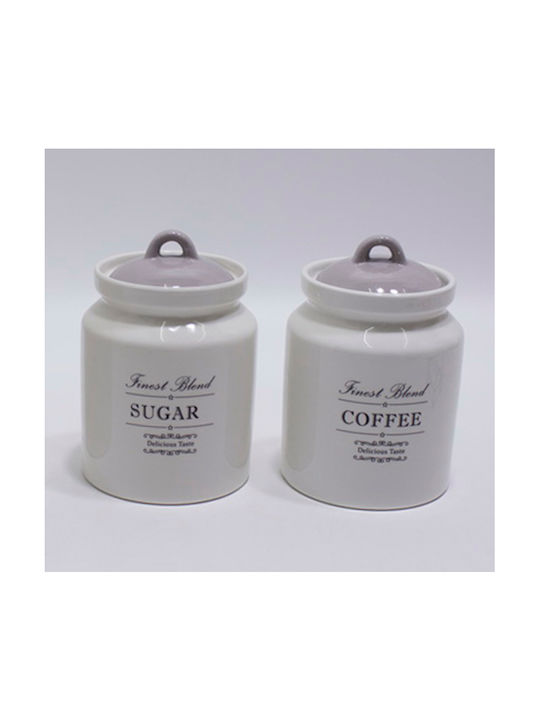 Καρβούνης Set 2pcs Jars General Use with Lid Ceramic White 11.5x11.5x18cm