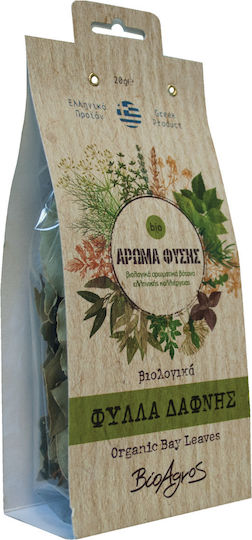 Άρωμα Φύσης Δάφνη Βιολογικό Προϊόν 20gr