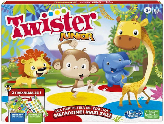 Επιτραπέζιο Παιχνίδι Twi̇ster Juni̇or (Ελληνική Έκδοση) για 2-4 Παίκτες 3+ Ετών Hasbro