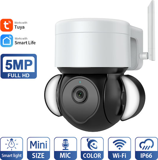 EDUP 30.005.0007 IP Камера за наблюдение Full HD+ 5MP с Микрофон и Обектив 3.6мм