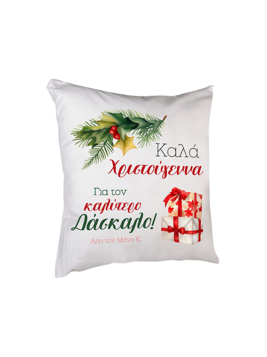 Bestsub Christmas Decorative Pillow Square 40x40cm