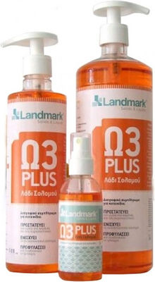 Landmark Ω3 Plus Λάδι Σολομού Σκύλου 500ml για Δέρμα & Τρίχωμα