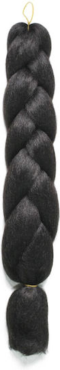 Cosmofan Haarteile in Sehr dunkel Schwarz Farbe 60cm