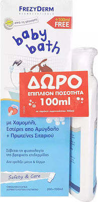 Frezyderm Baby Bath με Χαμομήλι 300ml & Δώρο 100ml