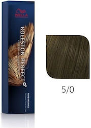 Wella Koleston Perfect Me+ Pure Naturals Βαφή Μ...