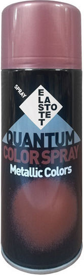 Mporazanis Σπρέι Βαφής με Μεταλλικό Εφέ Χάλκινο Copper Gold 400ml