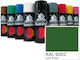 Mporazanis Spray Paint Green Leaf Green 400ml