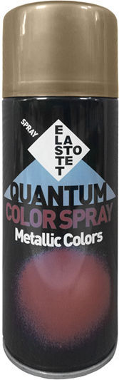 Mporazanis Σπρέι Βαφής με Μεταλλικό Εφέ Χρυσό Light Gold 400ml