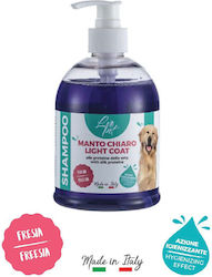 Leo Pet Dog Shampoo 500ml
