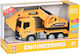 Martin Toys Εκσκαφέας 1:18 Pull Back για 3+ Ετών