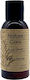Body Lotion Ξενοδοχείου 35ml σε Συσκευασία 400τμχ