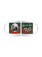 Fly Digital Christmas Mug Ceramic 1pcs