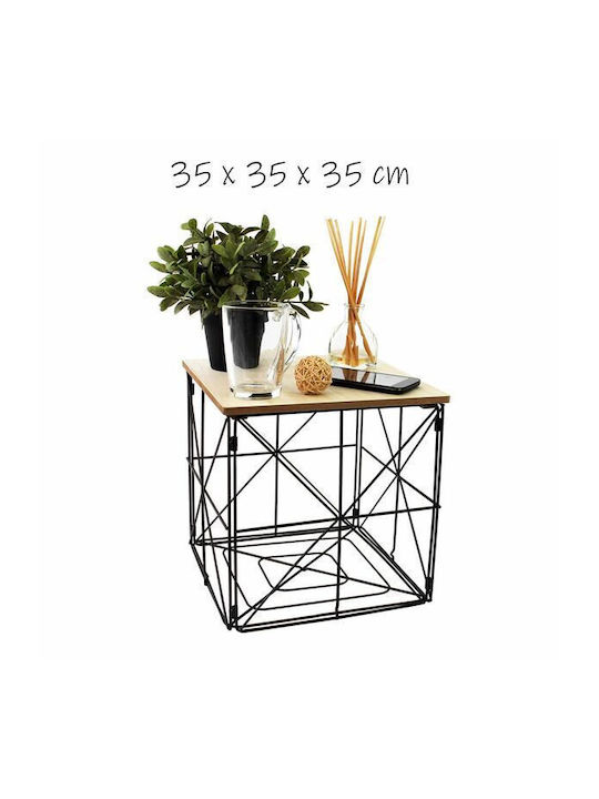 Square Side Table Black - Beige L35xW35xH35cm