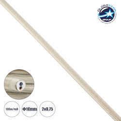 GloboStar Υφασμάτινο Καλώδιο 2x0.75mm² σε Μπεζ ...
