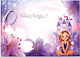 Princess Theme Guest Book