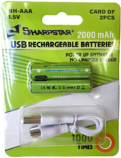 SharpStar Επαναφορτιζόμενες Μπαταρίες AAA Li-ion 2000mAh 1.5V 2τμχ