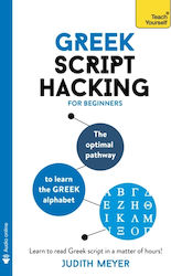 Greek Script Hacking