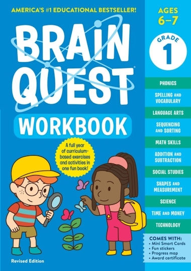 Brain Quest Workbook: 1. Klasse (überarbeitete Ausgabe)