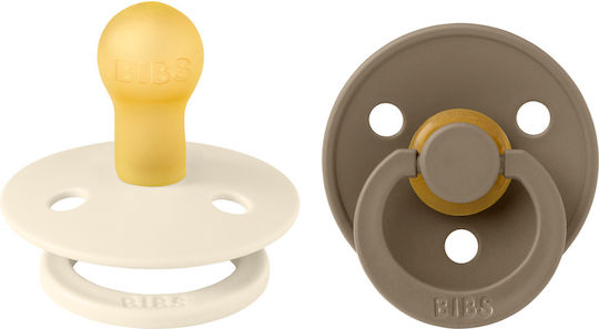 Bibs Pacifiers Rubber for 0-6 months 2pcs